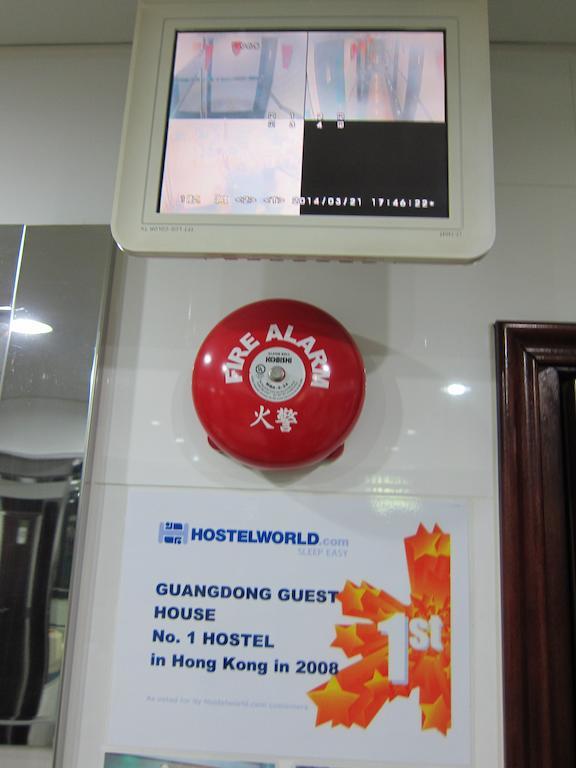 Guangdong Guest House 香港 エクステリア 写真